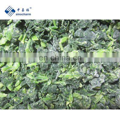 Sinocharm BRC A Approved IQF Spinach Chopped Frozen Spinach