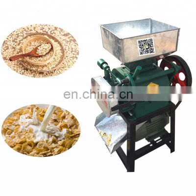 Home use oats wheat corn flakes and cereal maker making machine/ pet flakes making machine