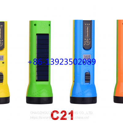 Factory Direct hot sale SWORD LION brand solar rechargeable LED flashlight torch C21 with digital watch