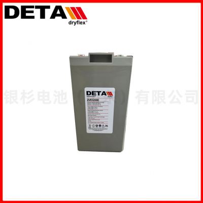 Yinshan DETA battery 7OPzV490 power 2V490AH base station UPS power supply