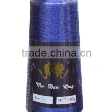 color st/ms Metallic Yarn(lurex), metalic yarn mx/m/ms/mh yarn for knitting/embroidery SPARKLE YARN