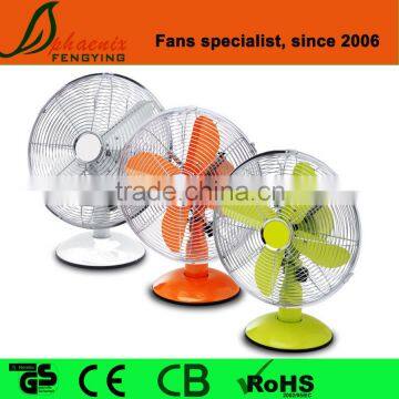 10 /12 inch decorative table metal fan