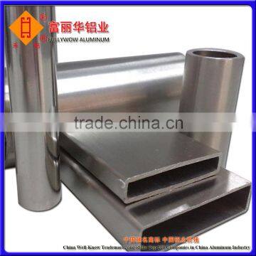 Hot Sale Curved Aluminum Pipe from Manufacturer