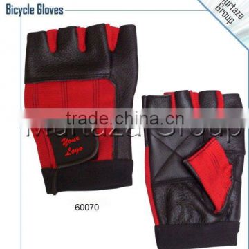Gel Padded Wheelchair Gloves