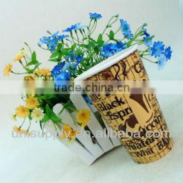Popular 16oz Single Wall Paper Cup For Coffee