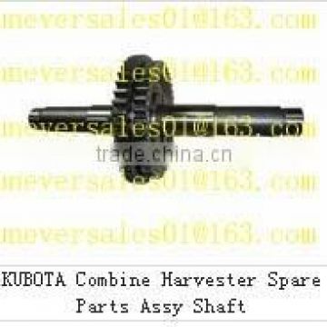 Harvester Assy Shaft 5T050-16104 kubota DC60 harvester parts