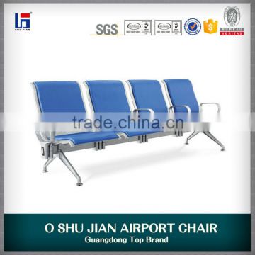 seat metal gang chair for waiting room and public area SJ9101A