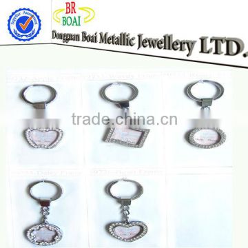 photo frame key chain