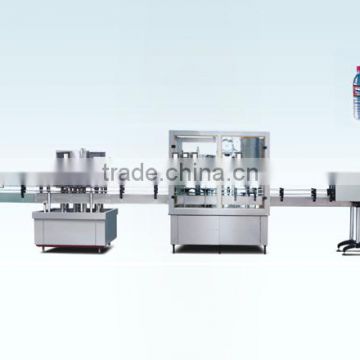 Automatic Bottle Washing,Filling And Capping Line