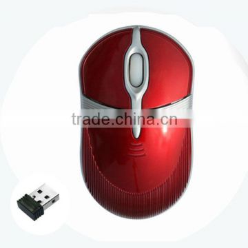wireless red mouse