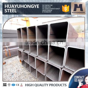 good quality carbon square steel pipe