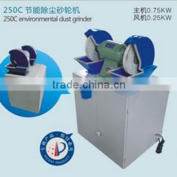 trade assurance ZY-250A environmental abrasive machine