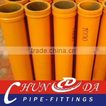 DN125 5" concrete pump hardened wear resistant pipe 3000mm - 5.0mm thick-twin wall collar