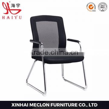 615C furniture mesh conference mesh office guest chair