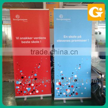Professional fabric roll up banner printer