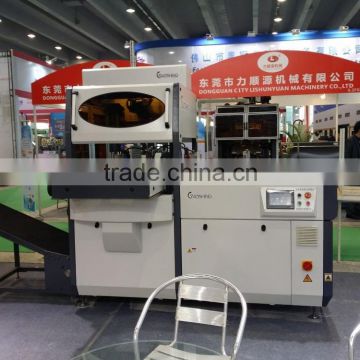 GS-330 Computerized rigid automatic paper box maker with good quality