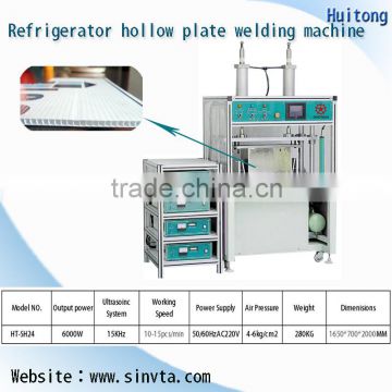 plastic welding Machine Refrigerator hollow plate welding machine