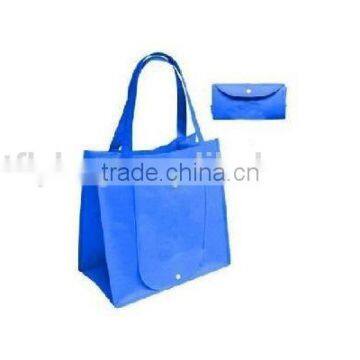 Promotional Non Woven Bag/Non-Woven shopping Bag/foldable NonWoven Bag