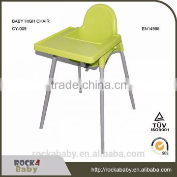 European standard baby connection high chair baby chair for restaurant