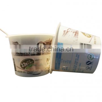 Hot selling container for promotion/ad take away reusable disposable ice cream cups by flexo/ offset printing Chinese factory