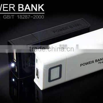 5200 Ma big capacity mobile power bank