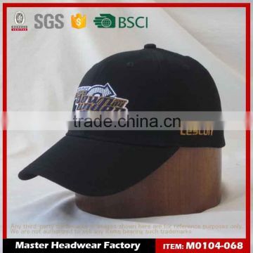 elastic back brim cap material baseball cap