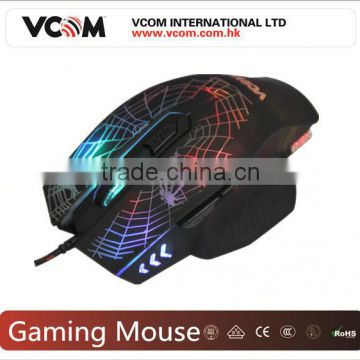 High Quality LED Gaming Mouse