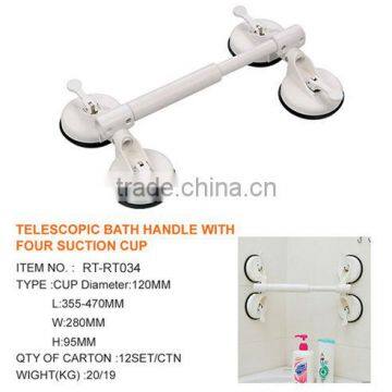 telescopic bath handle with four suction cup