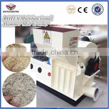 2014 hot sale and high capacity CE approved cereal / wheat / maize / grain / corn / multifunctional hammer mill