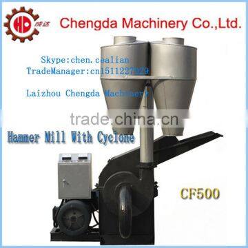 Chengda factory direct supply 22kw 800-1100kg/h poultry feed hammer mill