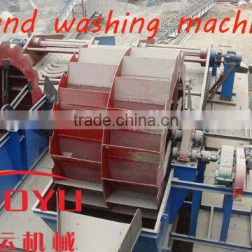 Made in China , large capacity Silica sand washing machine for building