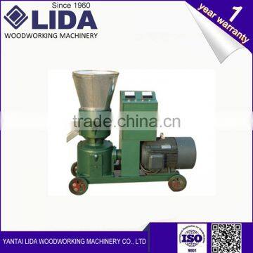 Good quality animal feed pellet machine with factory price CE