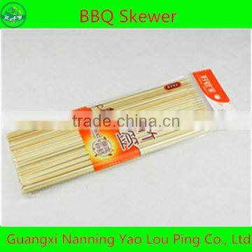 Brazilian Barbecue Skewer Professional Manufacturer