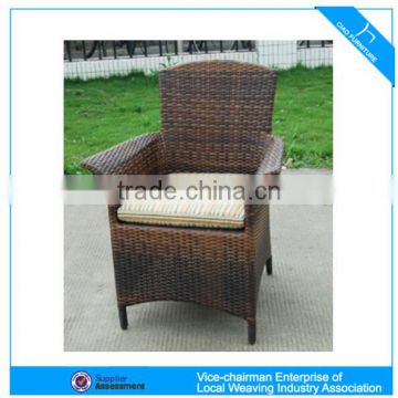 C - 9006 2015 Hot new style arm chair rattan firniture