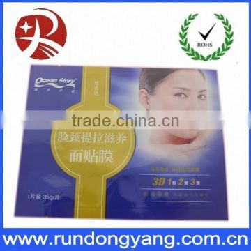 High quality facial mask sheet packaging bag