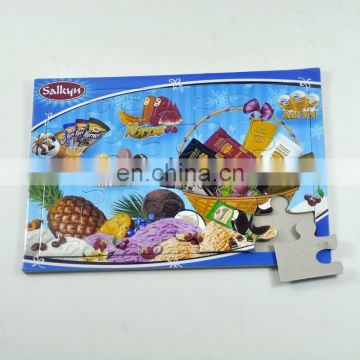 Made in China customized kids eadctional paper jigsaw puzzle