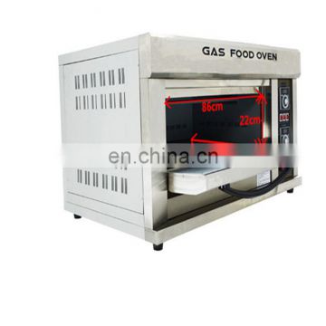 China supplier gas oven bread baking machine/pizza /Croissant making machine