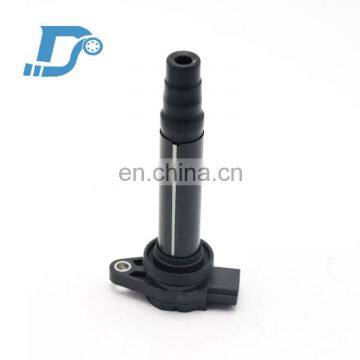 Manufacture price spare parts car ignition coil 22448-4M500