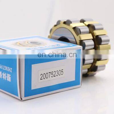 RN328M single roller Cylindrical Roller Bearing