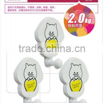 towel hanger / towel hook china supplier