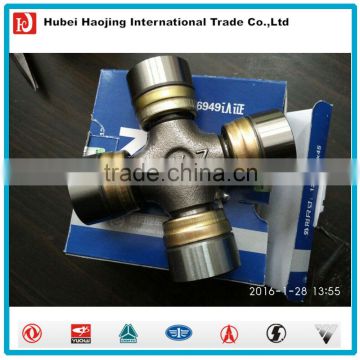 Universal joint for sale 2201D5-030