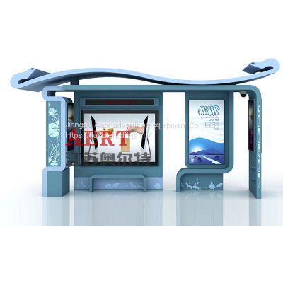 Rural shared umbrella bus shelter solar bus stop light box customization manufacturer