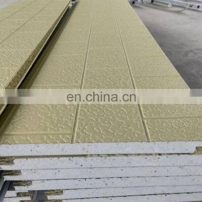 75mm Insulated Metal Wall Panels 60kg RW Rock Wool Sandwich Panels