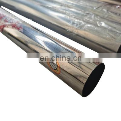 sch80  6 inch welded stainless steel pipe seamless 2507