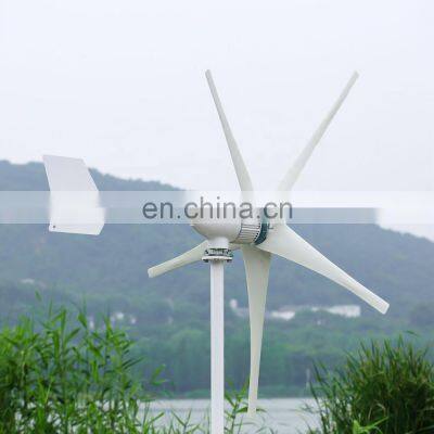 China Factory CE 1.5kw Horizontal Wind Turbine