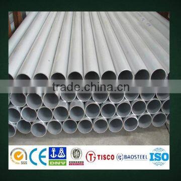 china suppliers T6 6062 Aluminum alloy pipe with competitive price