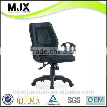 Super quality useful mesh typist chair