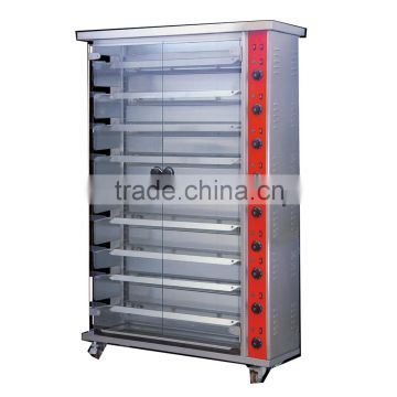 Hot sale electric chicken 9-rods rotisserie oven