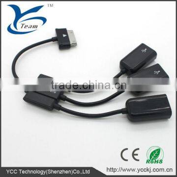 OTG Cable For Samsung Galaxy Tablet PC, for samsung only