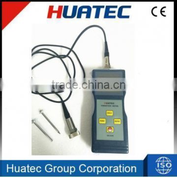 Portable Vibration Meter HG5350
